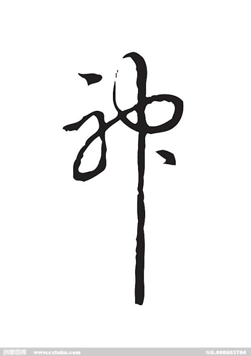 样本需要什么资料